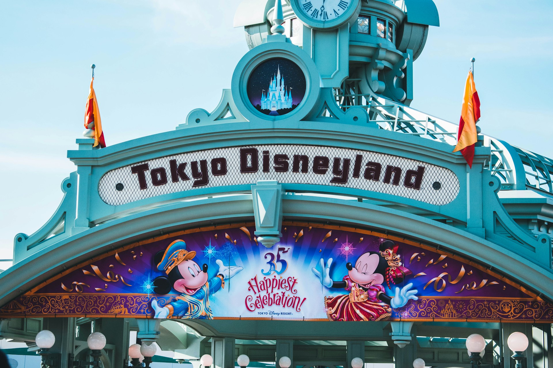 tokyo disney