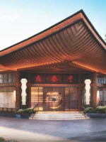 din tai fung restaurant in disneyland