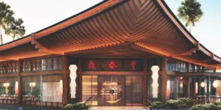 din tai fung restaurant in disneyland